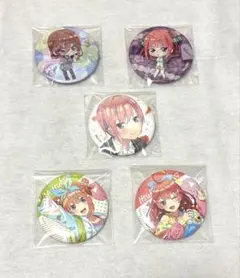 五等分の花嫁 一番くじ 缶バッジ 2個セット 三玖 - メルカリ
