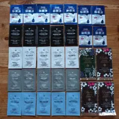 【送料込み】新品 未使用 ヘアケア ワックス 入浴剤 まとめ売り お得