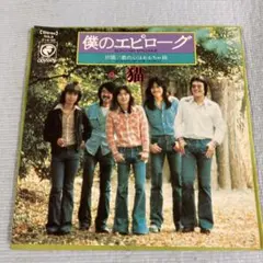 Item thumbnail for item d612eea0-fda3-4a9c-9106-b54eb52f2fc9