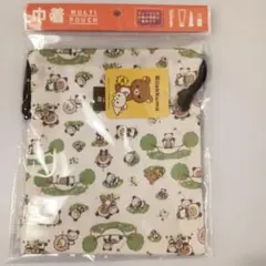 リラックマ 巾着 マルチポーチ パンダ柄