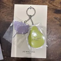 【新品】JO MALONE 花の形状キーホルダー