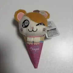 とっとこハム太郎　マスコット　ハム太郎（クレープ）