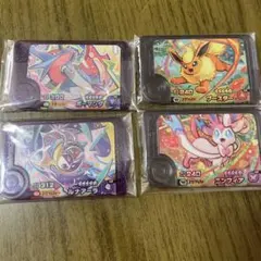 フレンダ　ニンフィア　ブースター　ボーマンダ　ルナアーラ