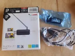 【新品未使用】GG TVチューナー Yahoo!オークション -「tvチューナー」(ゲームギア) (セガ)の