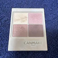 キャンメイク シルキースフレアイズ05