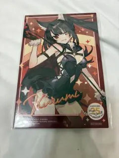王留美（ワン・リューミン）EXリソース ガンダムカードゲーム EXRP-014