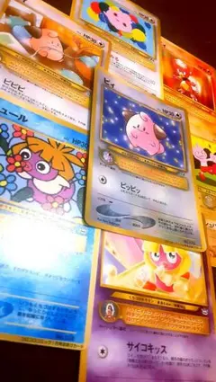 【旧裏】ポケカ 7枚セット ピィ、ププリン、ムチュール、ブビィ、バルキーのサムネイル
