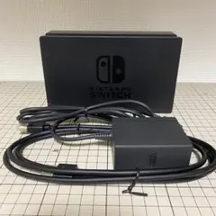 0234ニンテンドースイッチ Switch 純正ドック