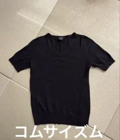 COMME CA ISM ブラック Vネック 半袖ニット L