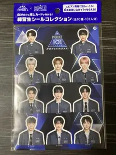 蒼空様 リクエスト 2点 まとめ商品