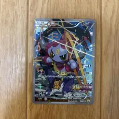 フーパ P 映画「光輪の超魔神 フーパ」」来場特典 キラ 155/XY-P