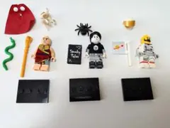 正規品 レゴ ミニフィグ 3点セット
