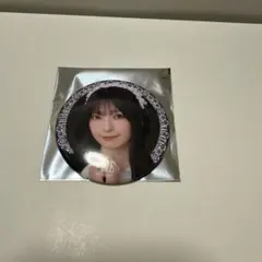 2026年最新】永田 缶バッジの人気アイテム - メルカリ
