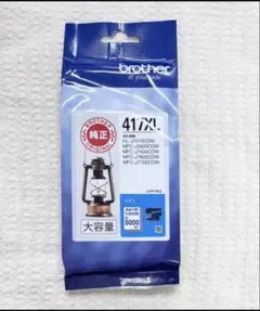 【新品・未開封】ブラザー（BROTHER）417XLインクカートリッジ（シアン）のサムネイル