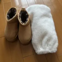 ベージュファー付きブーツ