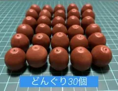 Item thumbnail for item a0327b37-7f2c-4ddd-9fd1-a101c3a59caf