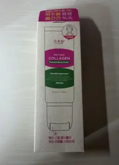 【新品】CKD シーケーディー ネックカッサクリーム ネックケアのサムネイル