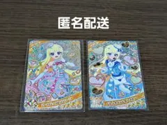 アイプリカード　みつき　2枚セット