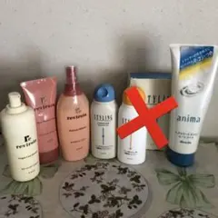 ヘアケアグッズ✴︎リヴァーシア《廃盤品》のサムネイル