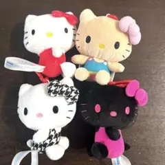 ハローキティ カラビナ付きマスコット4体セット売り
