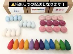 Grapat まんだら 36個セット 木製 知育玩具のサムネイル