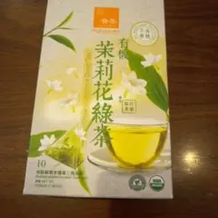 Item thumbnail for item c8d2248f-1a52-4883-8d81-780172fa791a