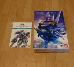 2026年最新】METAL BUILD ガンダムアヴァランチエクシア（ウェポン