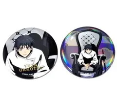 呪術廻戦0 PLAZA ロフト　缶バッジ　Chair White 乙骨憂太