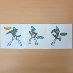 Item thumbnail for item 93401640-3c22-42a8-af5b-4c1b4c73c8e7