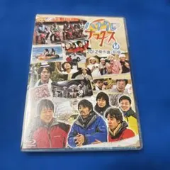 ハナタレナックス13本まとめ売り 2026年最新】ハナタレナックスの人気アイテム - メルカリ