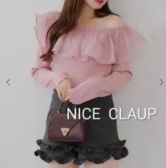 NICE CLAUP ナイスクラップ ピンク フリルニットセーター