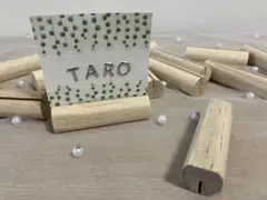 カード立て　15個