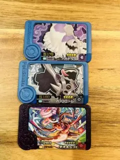 Item thumbnail for item 83ea3247-906c-4fc7-9c44-05e31e5b1a57