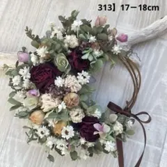 フラワーリース