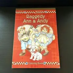 Item thumbnail for item 210d9716-2daa-41bb-b9c2-d254bc2bf43c