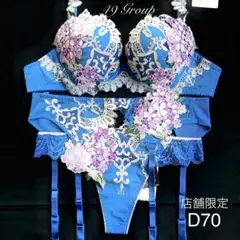 Item thumbnail for item f486e4f5-c554-4c3b-82f4-bb4813e949ec