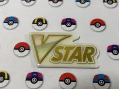 VSTARマーカー プラスチック製のサムネイル