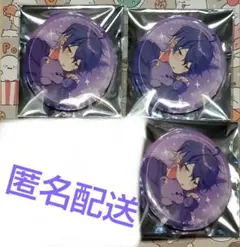 ねむねむ いるま セット 2025年最新】シクフォニ ねむねむ 缶バッジ いるまの人気