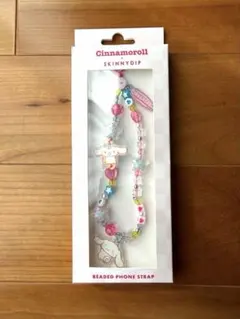 Item thumbnail for item e7e5c7db-28d8-446d-946d-00c0d3e84bc0