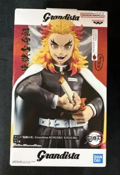 Grandista 煉獄杏寿郎 フィギュア