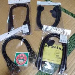 バッグ持ち手