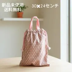 Item thumbnail for item a51189e0-638b-479f-9fae-e45ba87791fc