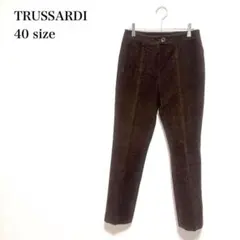 トラサルディ コーデュロイ風パンツ 40 ブラウン カジュアル 微起毛 秋冬