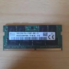 SK Hynix 16GB⭐️ノートPC用⭐️動作確認済 DDR4 3200 - メルカリ