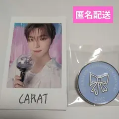 2026年最新】seventeen ディノ 缶バッジの人気アイテム - メルカリ