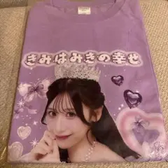 純嶺みき 生誕Tシャツ半袖 - メルカリ