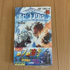 ねこ様 リクエスト 2点 まとめ商品