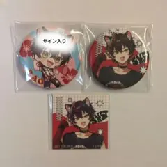 すにすて　缶バッジ　ステッカー　らお　等身　デフォ　サイン