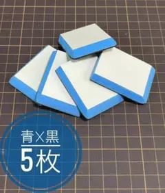 otot様 リクエスト 3点 まとめ商品