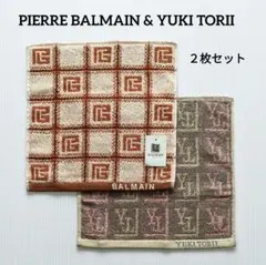 BALMAIN ＆ YUKI TORII メンズタオルハンカチ ２枚セット 新品